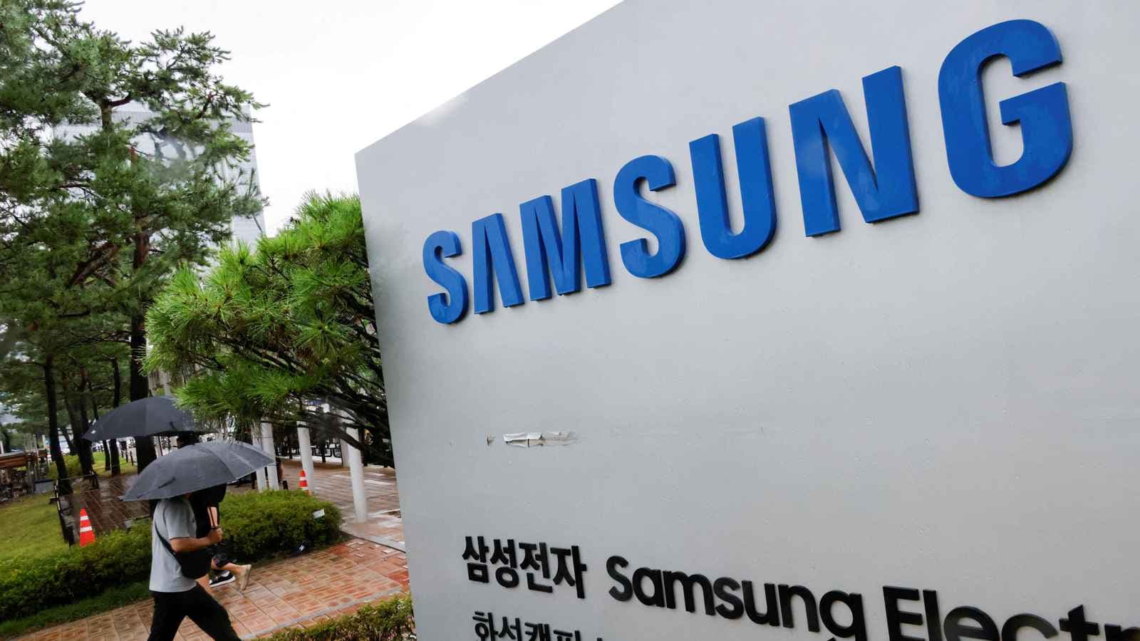 سامسونغ تكشف حجم استثماراتها في تقنيات الذكاء الاصطناعي