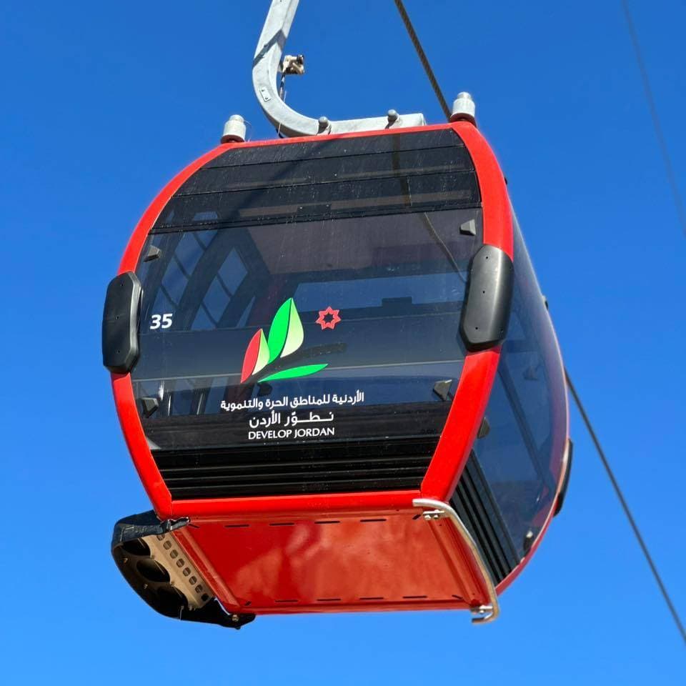 إغلاق تلفريك عجلون الخميس بسبب الرياح حرصا على سلامة الزوار