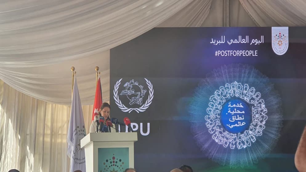 هيئة الاتصالات تطلق رسميا مبادرة "رياديو البريد" خلال الاحتفال بيوم البريد