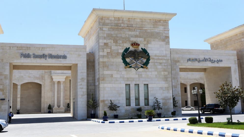 الأمن العام: وفاة أب وابنه إثر حريق منزل في لواء الرمثا