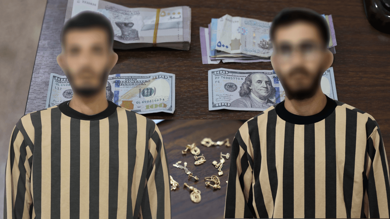 الداخلية السورية: القبض على متورطَين في سرقة محل لبيع الذهب في دوما