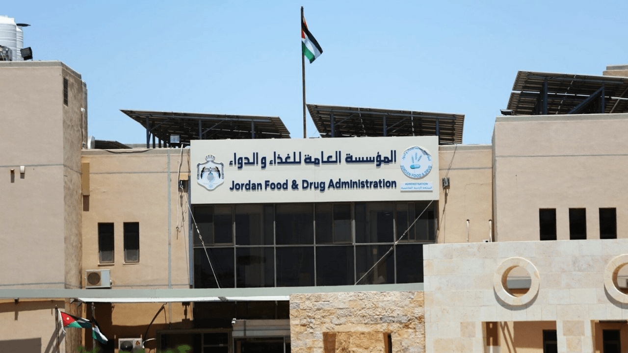 الغذاء والدواء تحذر من استخدام مادة "glutathione" بالحقن الوريدي"