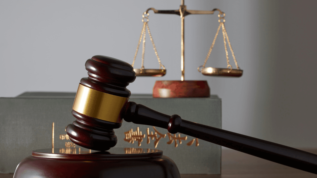 توقيف شخص 15 يوما زوّر أوراقا رسمية