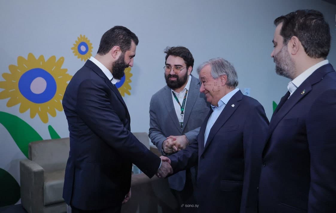 الشرع يلتقي الأمين العام للأمم المتحدة أنطونيو غوتيريش