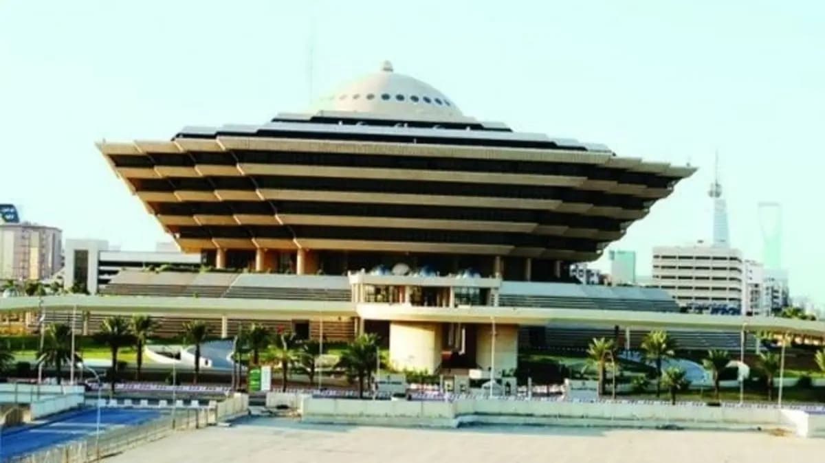 السعودية تعدم 3 مواطنين أردنيين تعزيرا