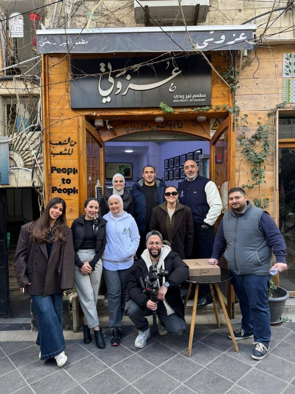 ضمن برنامجها للمسؤولية الاجتماعية في رمضان، "وضوح" تكفّلت بتوزيع 6600 وجبة إفطار بالتعاون مع "عزوتي"