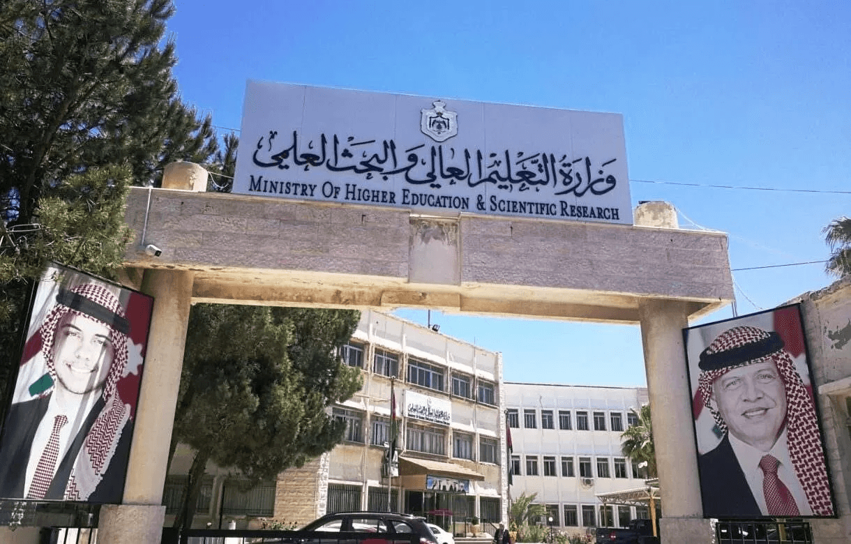 الدار - أكد مستشار وزير التعليم العالي والبحث العلمي ومدير وحدة تنسيق