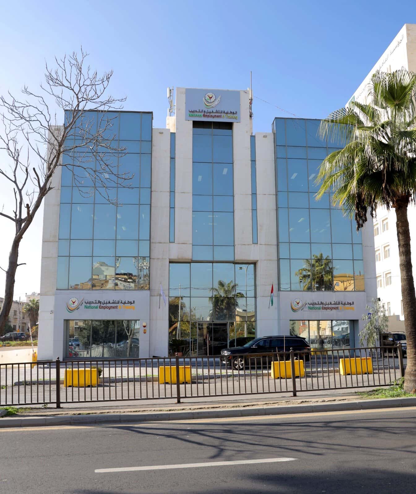 الدار - أعلنت الشركة الوطنية للتشغيل والتدريب، اليوم الأحد، عن فتح باب