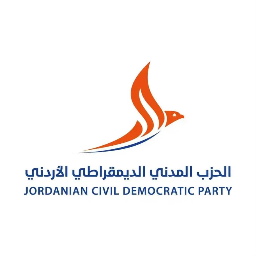 مع قبول استقالة 642 عضوًا من "المدني الديمقراطي".. مصدر مقرب: مجموعات أخرى تستعد للاستقالة