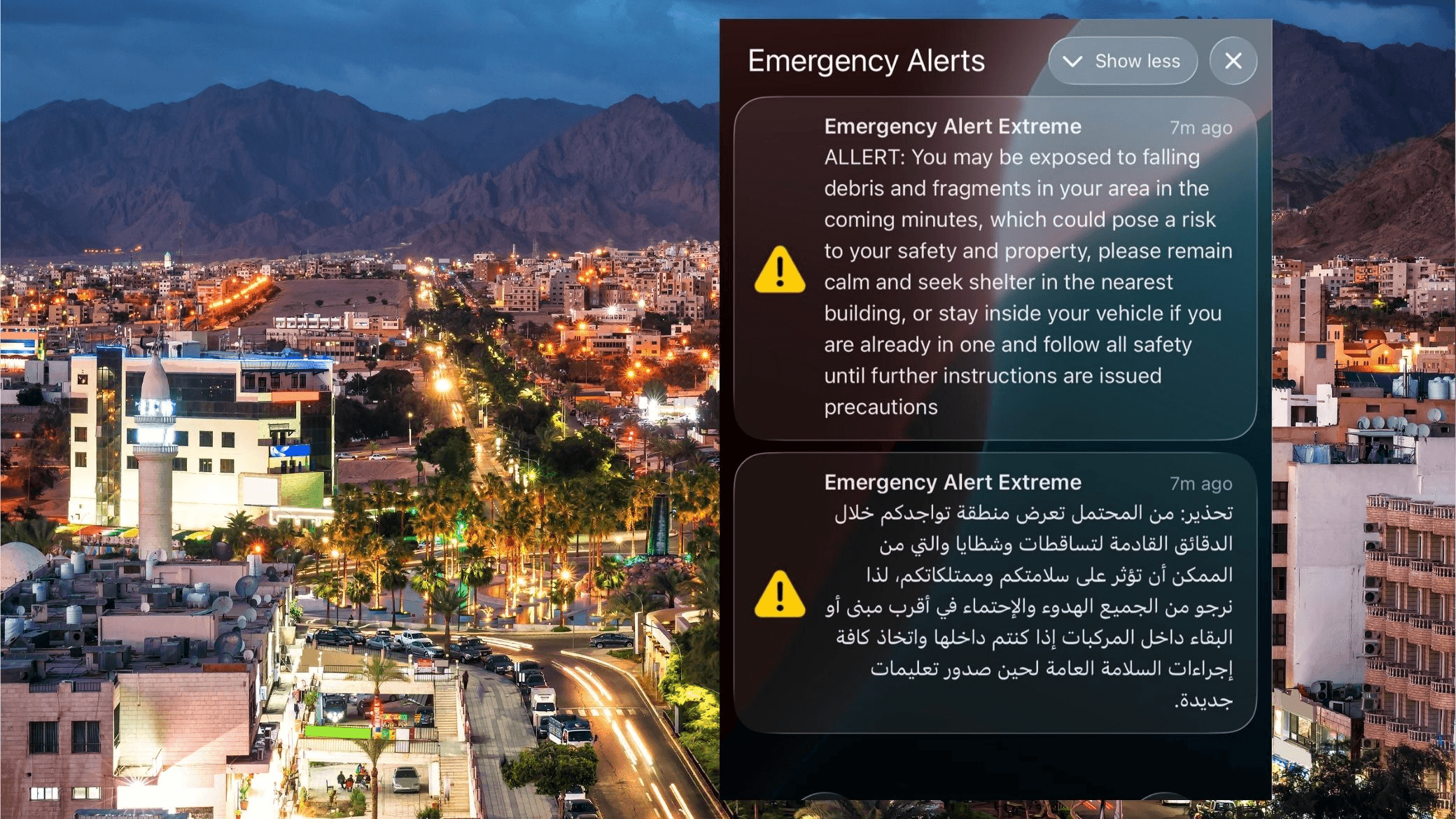 الدار - أكد مدير لوحدة الاستجابة الإعلامية في المركز الوطني للأمن وإد