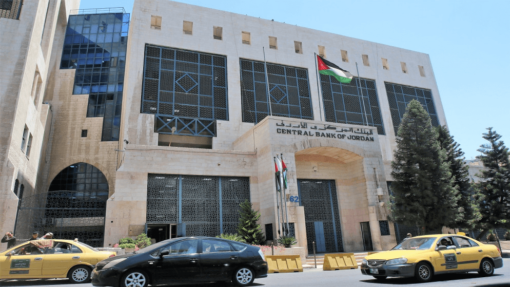 الدار - يطرح البنك المركزي الأردني نيابة عن الحكومة، الثلاثاء، الإصدا