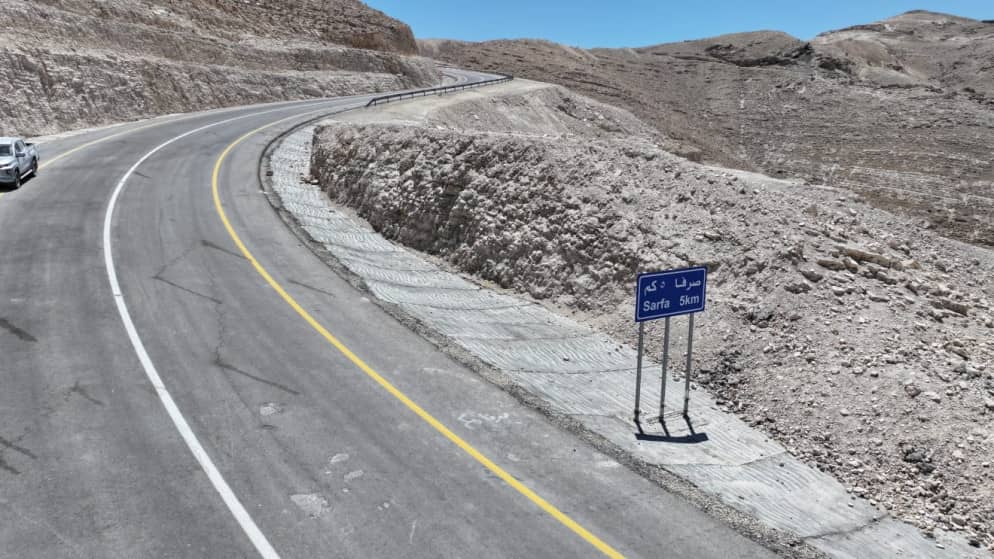 إنجاز طريق "صرفا الأغوار" الحيوي بكلفة 10.5 مليون دينار