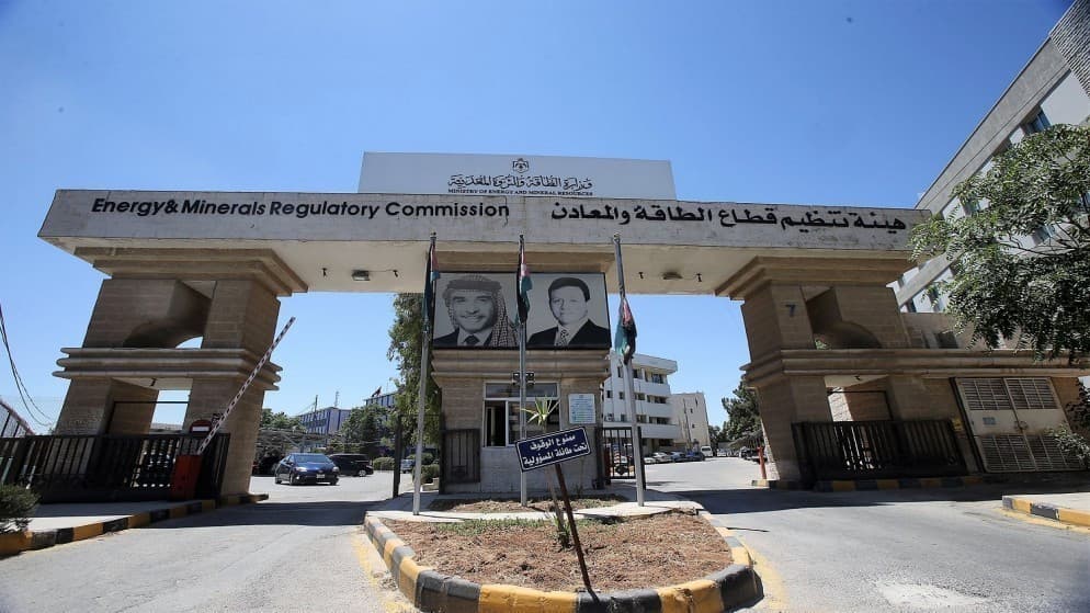 "هيئة الطاقة" تتلقى 1221 طلبا للحصول على تراخيص خلال تشرين الثاني الماضي