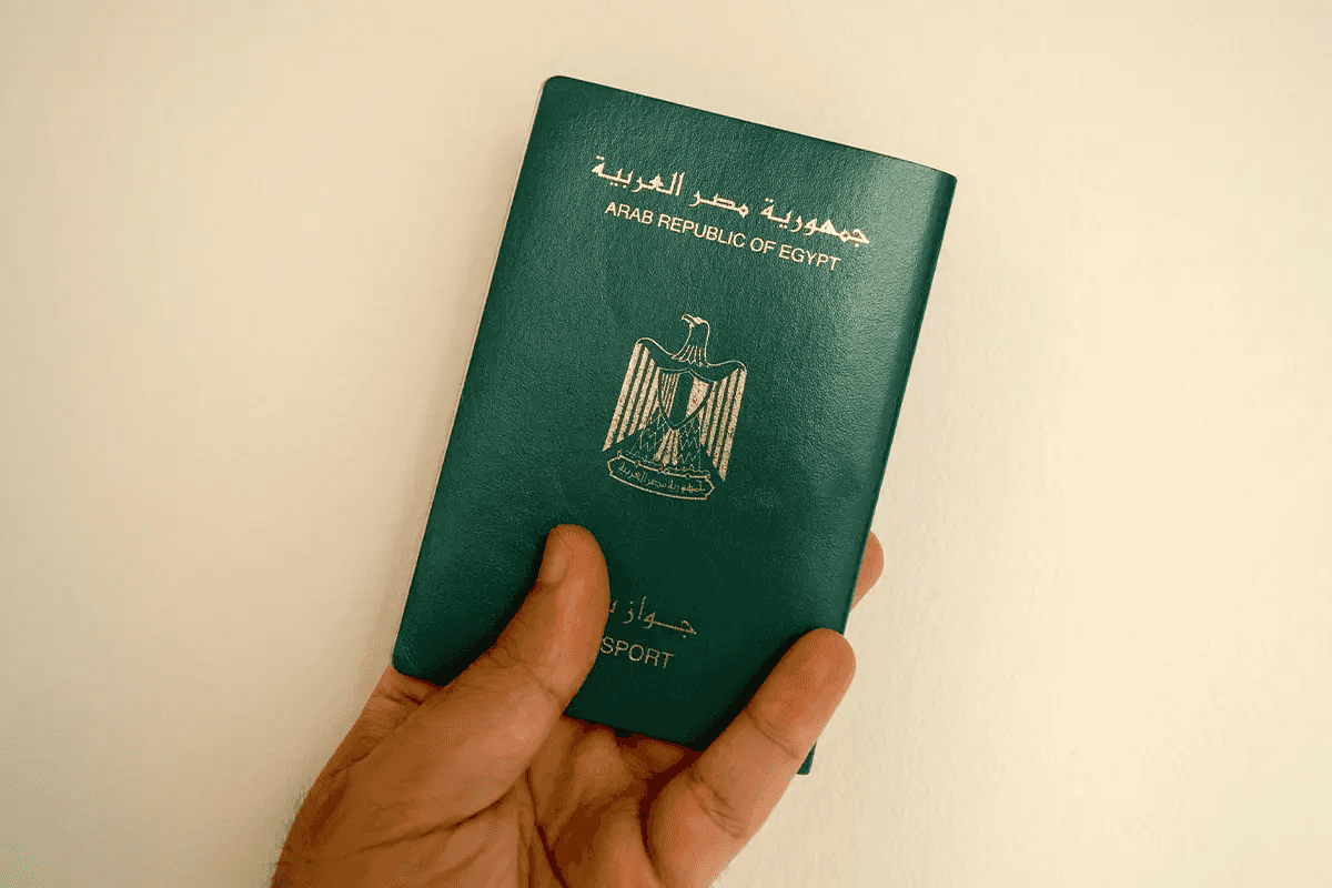 الدار - نشرت الجريدة الرسمية في عددها الصادر مؤخراً قراراً لمجلس الوزر