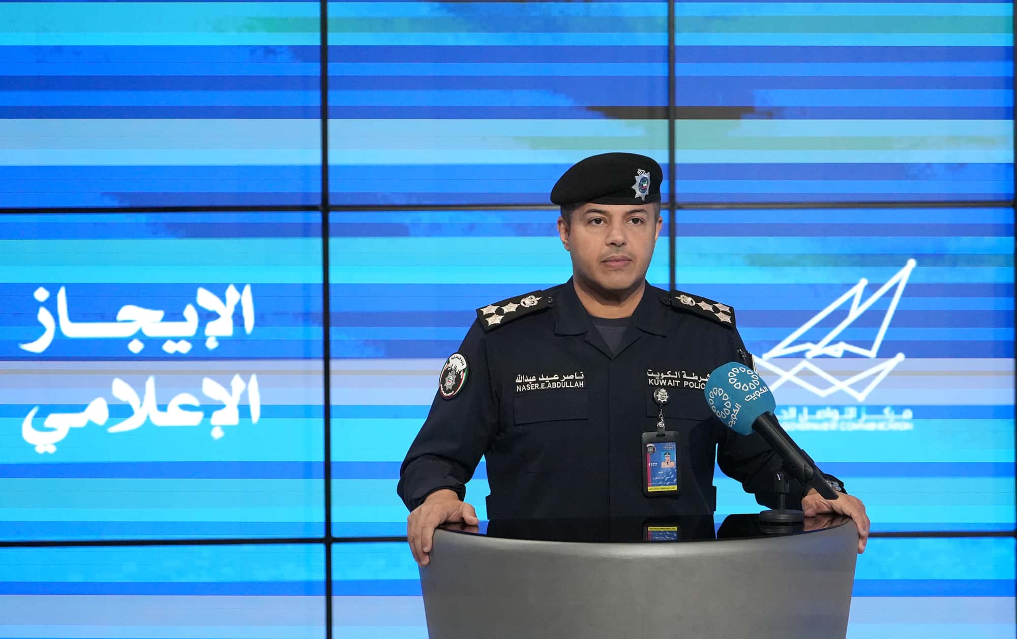 الدار - أعلنت وزارة الداخلية الكويتية، في ضربة أمنية استباقية، عن ضبط