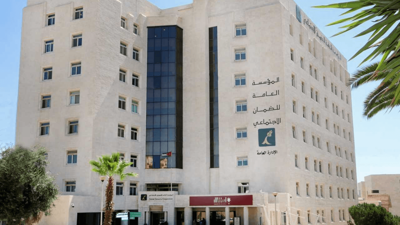 الضمان يوضح حول توريث الراتب التقاعدي للفتاة العزباء