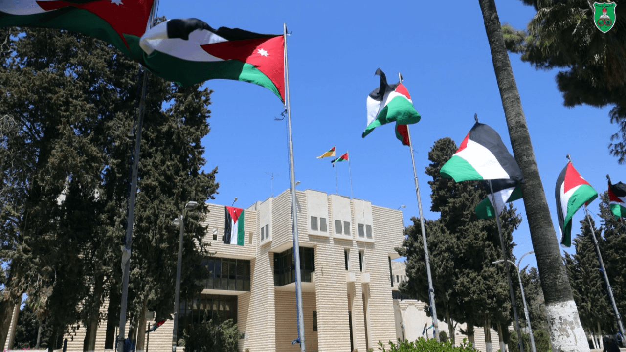 تعديلات جديدة على تشكيل مجالس أمناء الجامعات الأردنية