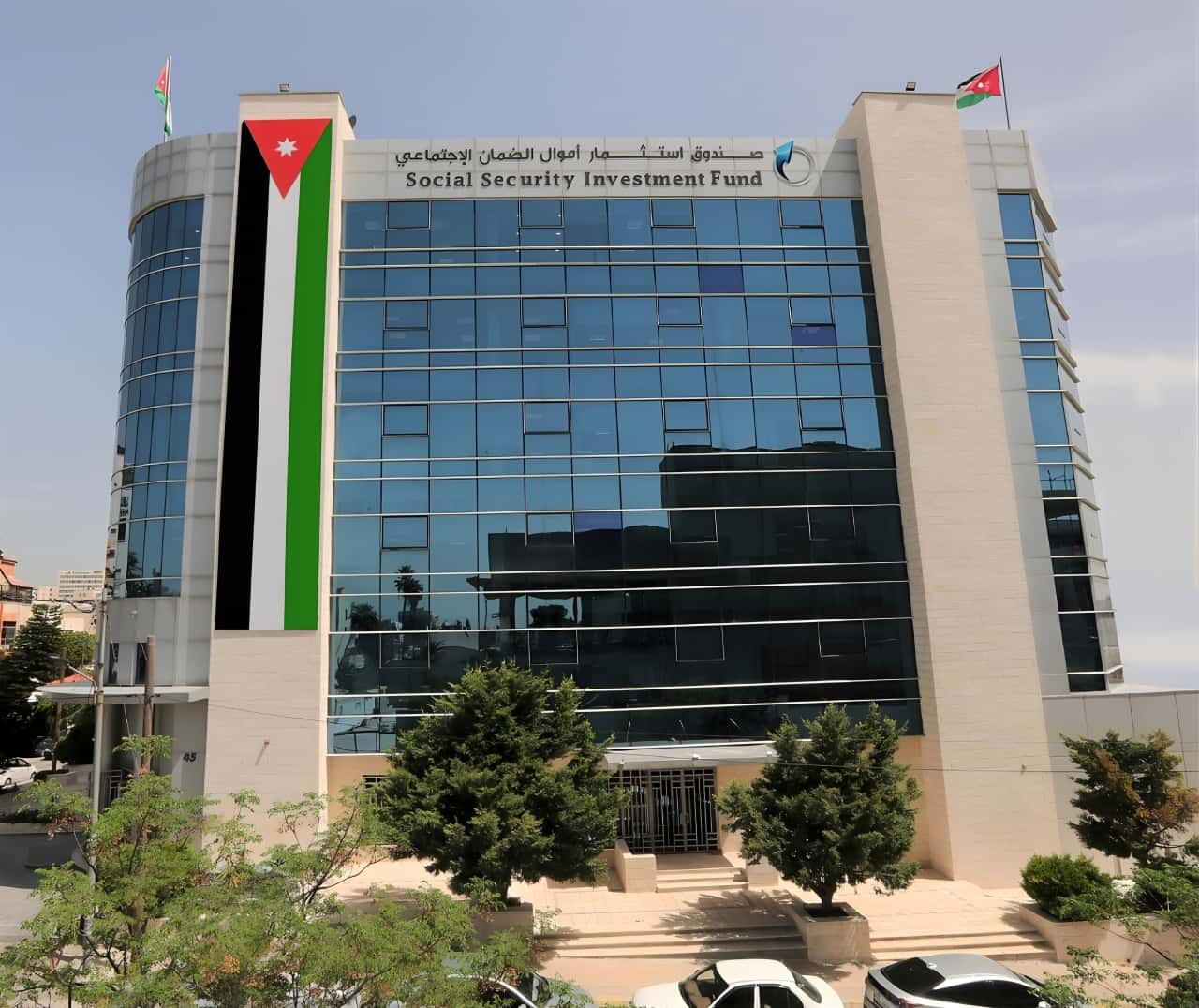 الدار - نفي صندوق استثمار أموال الضمان الاجتماعي قيامه بتمويل شراء أو