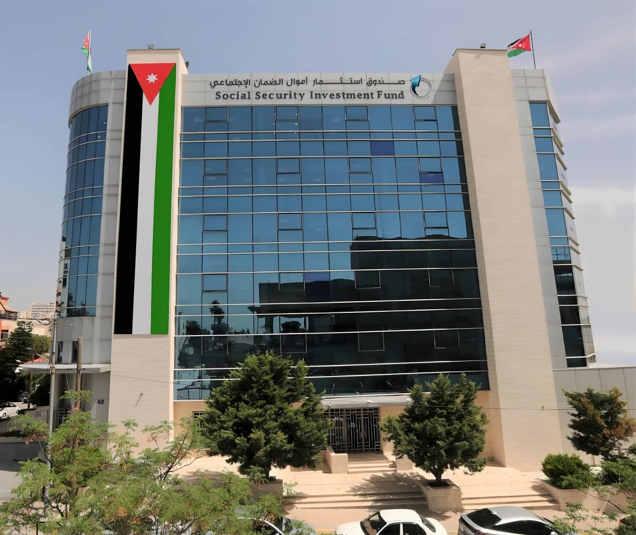 "استثمار الضمان" ينفي تمويل شراء أو إنشاء مباني البعثات الأردنية بالخارج