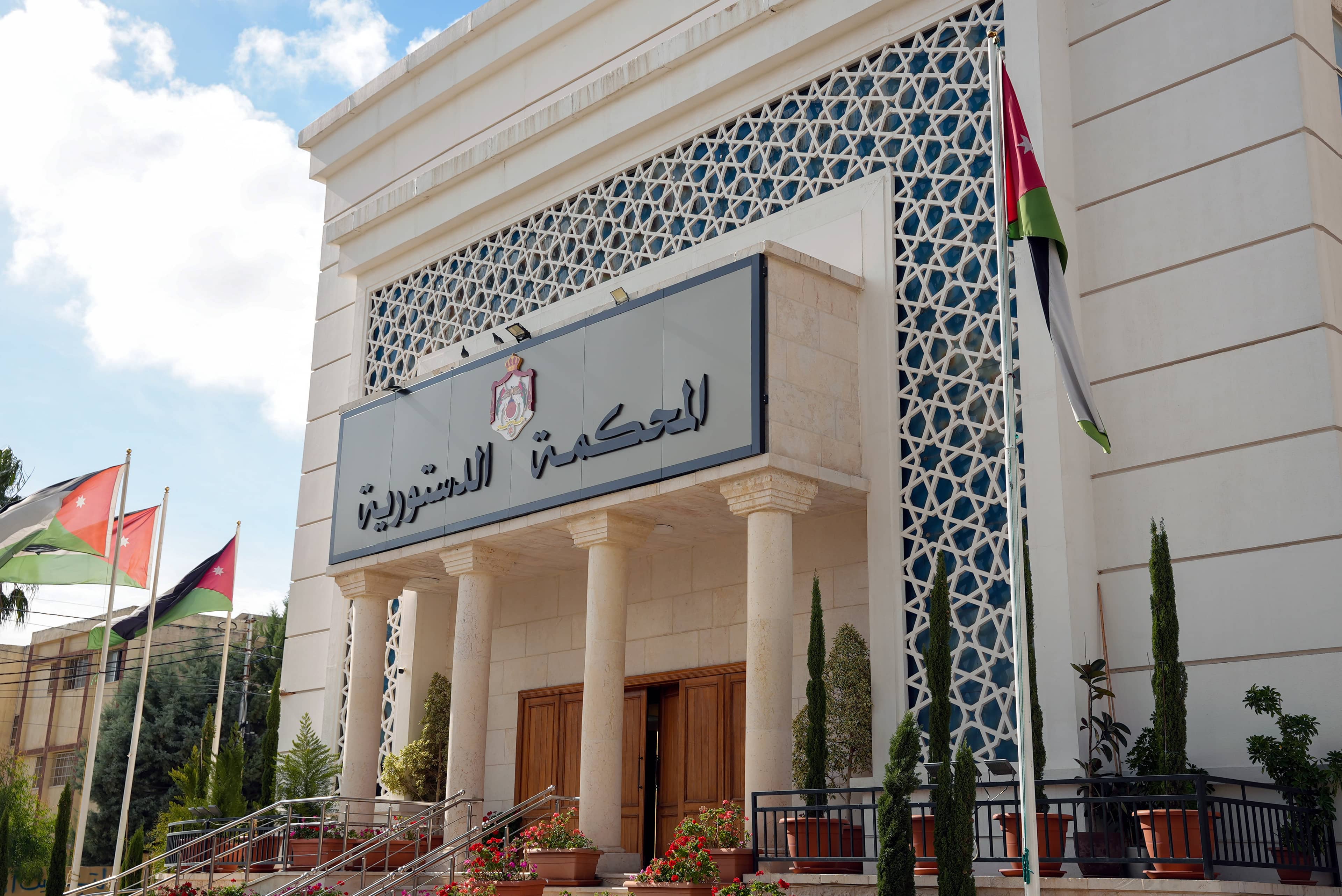 المحكمة الدستورية ترد طعنا بعدم دستورية مادة في قانون الأحوال الشَّخصية