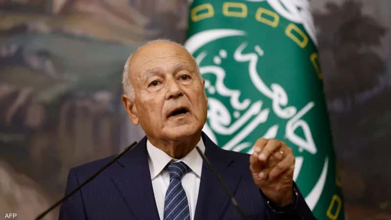 الدار - رحب الأمين العام لجامعة الدول العربية أحمد أبو الغيط؛ بإعلان