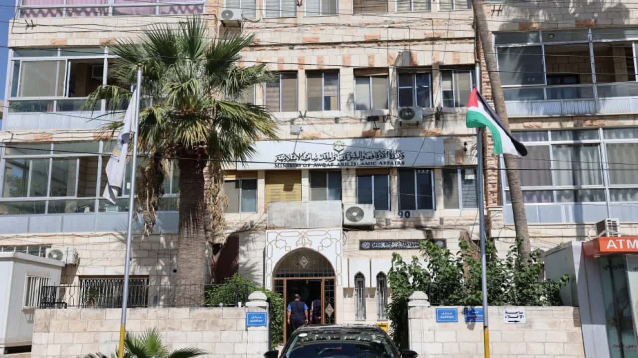 الدار - أعلنت وزارة الأوقاف والشؤون والمقدسات الإسلامية خطتها الشاملة