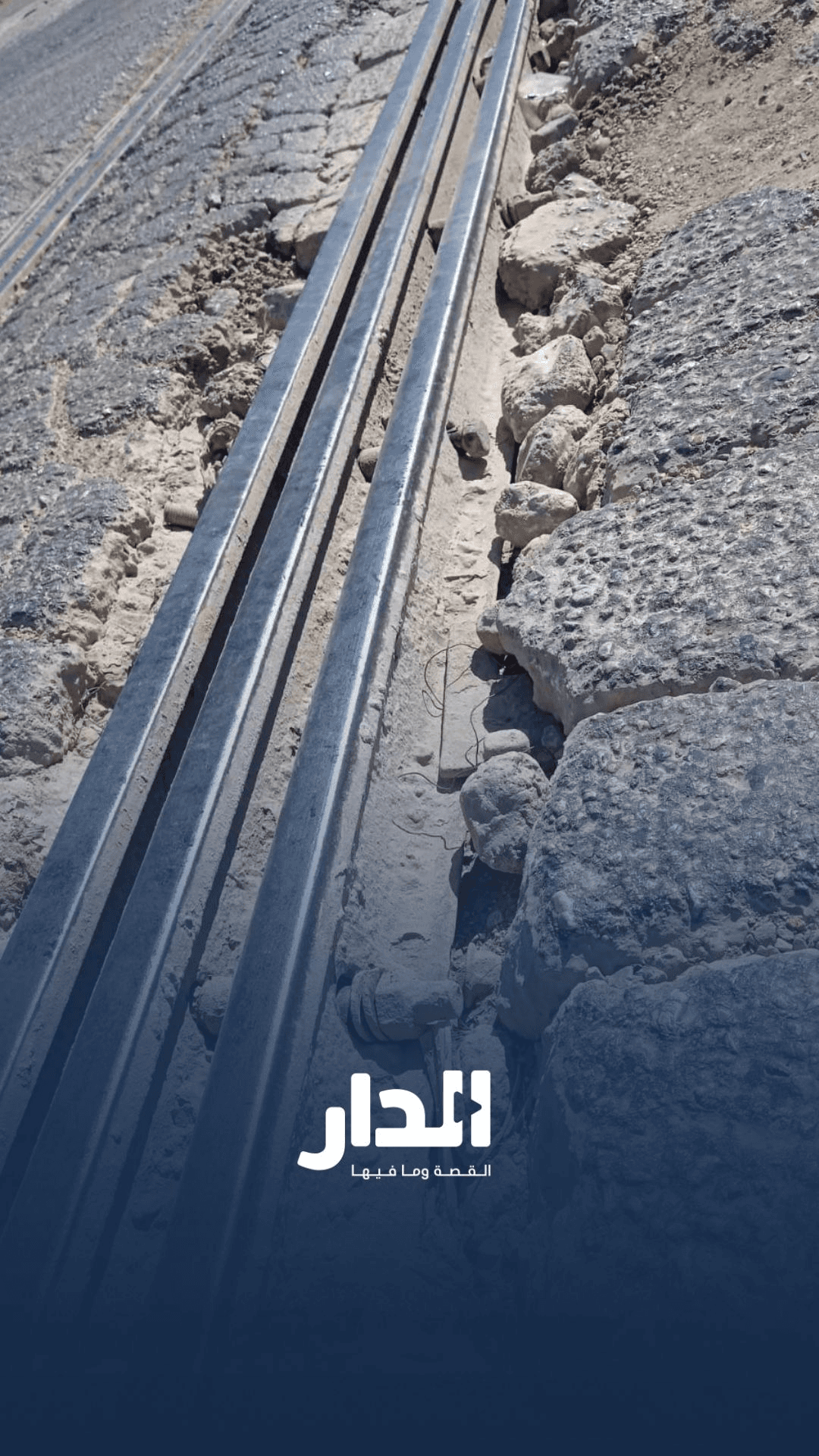 مواطن يكشف مفاجأة في سكة حديد المفرق.. شاهد