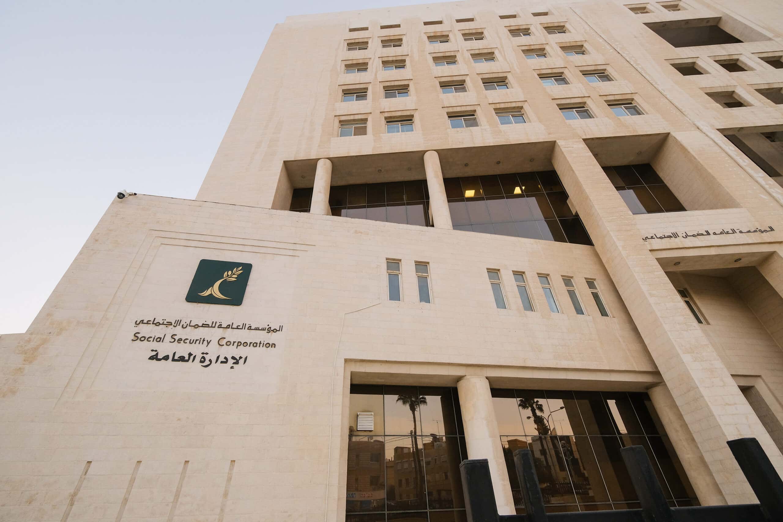 الدار - دعا النائب الأول لرئيس مجلس النواب، عضو كتلة حزب مبادرة الدكت