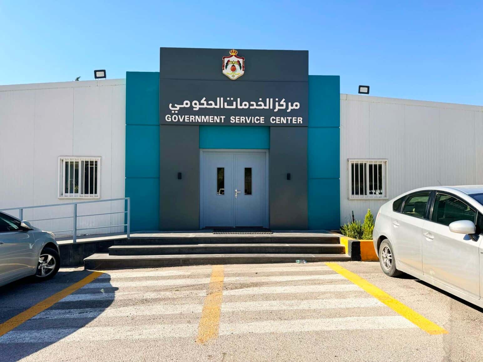 الدار - أعلنت إدارة ترخيص السواقين والمركبات عن نقل الخدمات التي كان