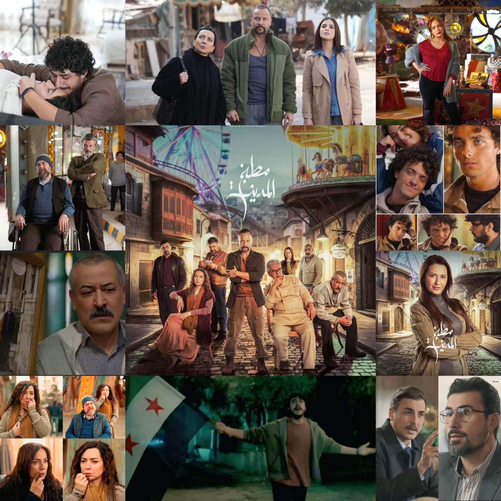 إسقاطات متشبثة جالت وتأرجحت في ثنايا العقل العربي خلال تسمره أمام مطبخ