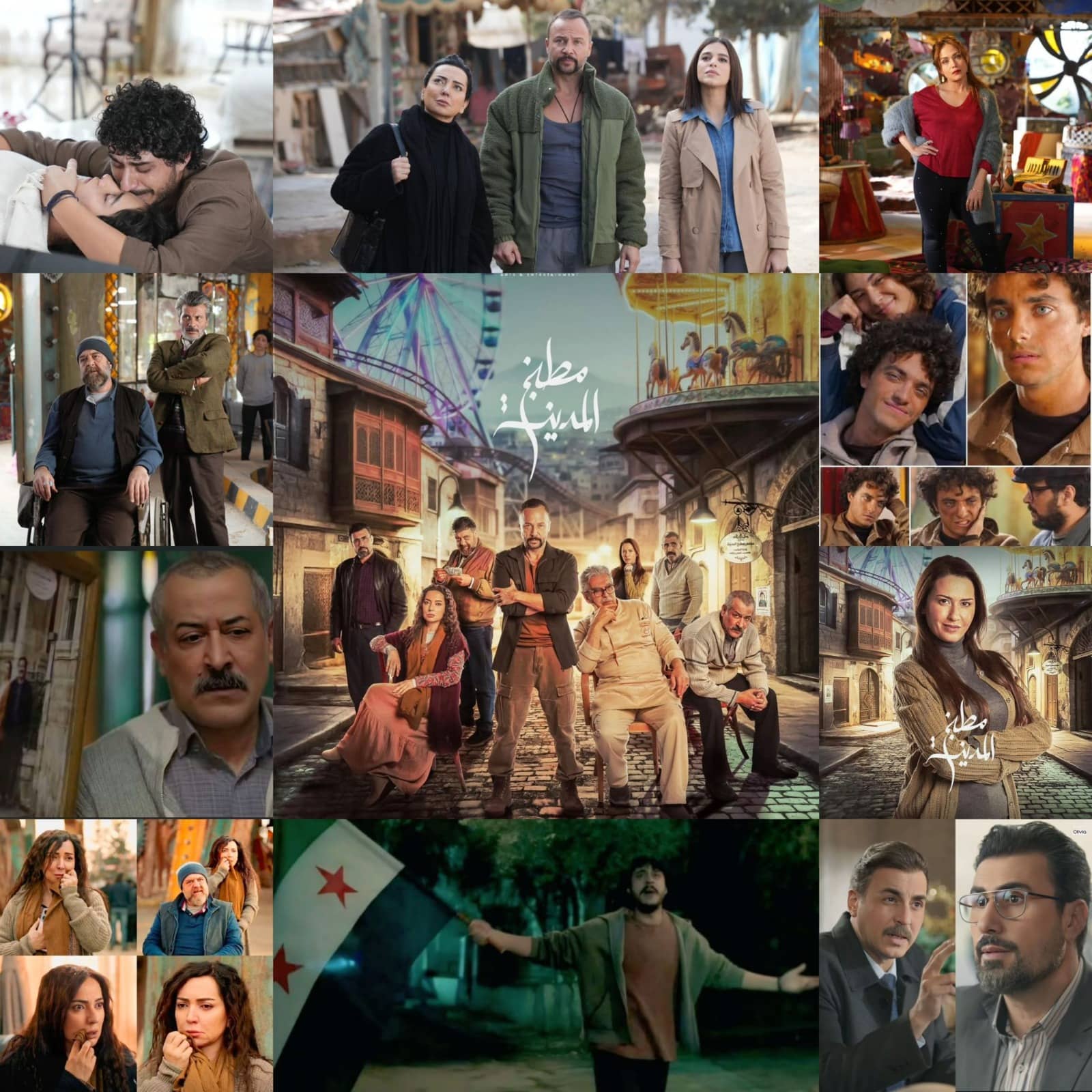 مطبخ المدينة.. بوتقة اختزلت الملامح الدمشقية وحالة احتضنت السردية السورية