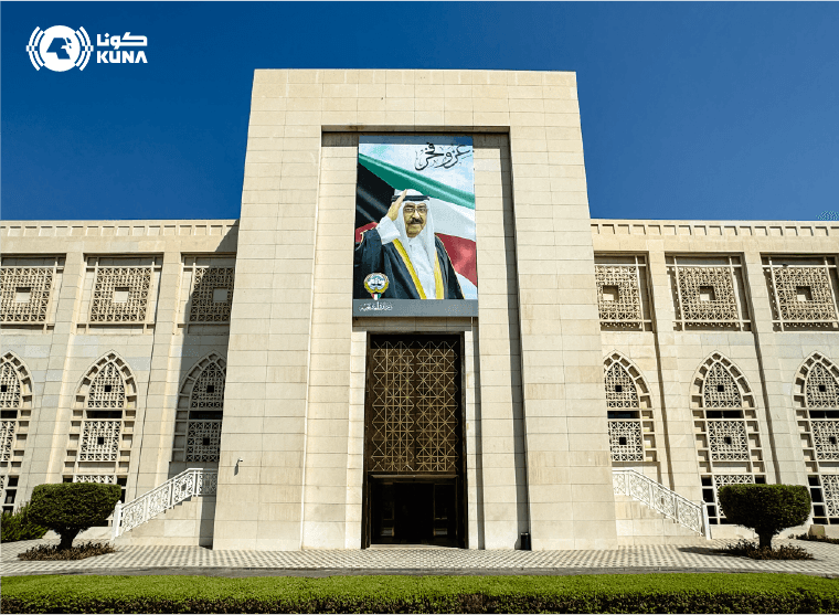 الدار - أعربت دولة الكويت عن إدانتها واستنكارها البالغين لأعمال الاقت