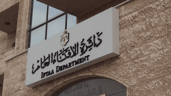 10 آلاف فتوى طلاق في الأردن خلال حزيران 2026
