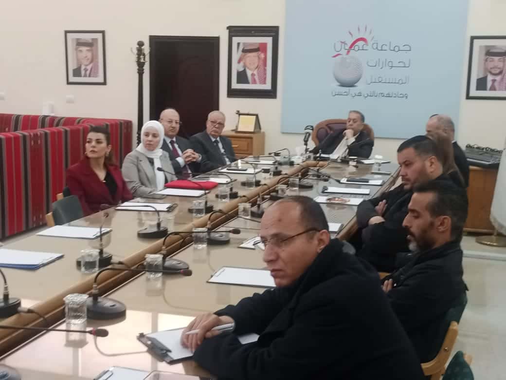 الدار -قالت جماعة عمّان لحوارات المستقبل إن الأردن يواجه خطرًا يهدد أم