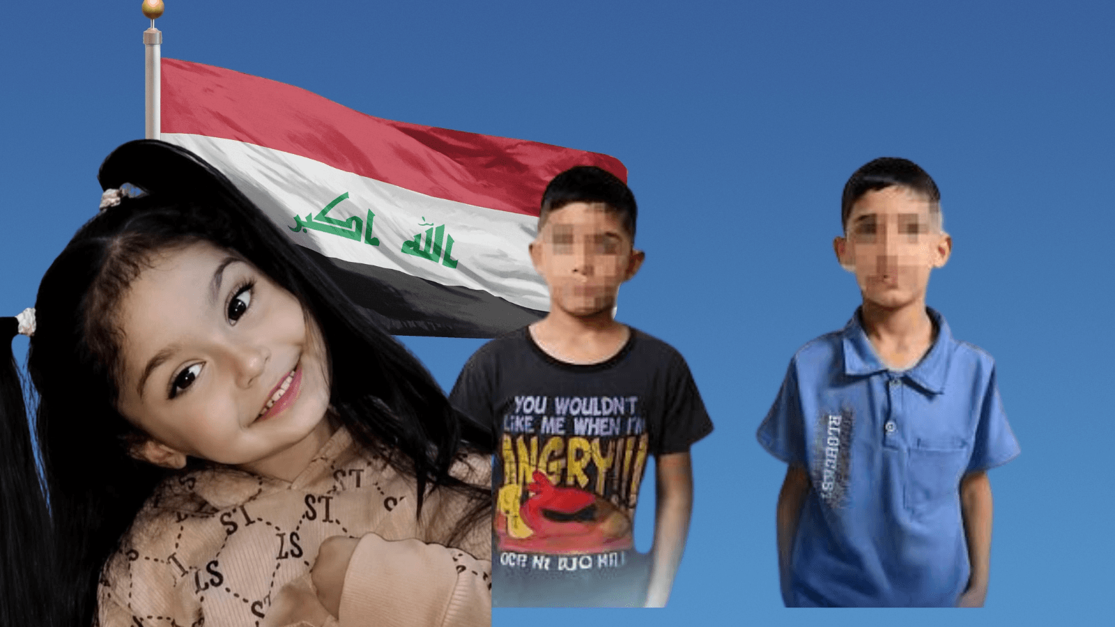 العراق: القبض على حدثين بتهمة خطف طفلة واغتصابها وقتلها