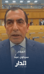 القباعي: من يمتلك العقار سيصبح عبئًا عليه هذا العقار