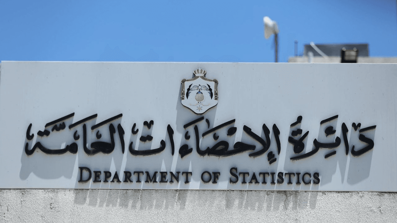 الإحصاءات: إنجاز 60% من مرحلة الحصر لتعداد 2026 في الأردن