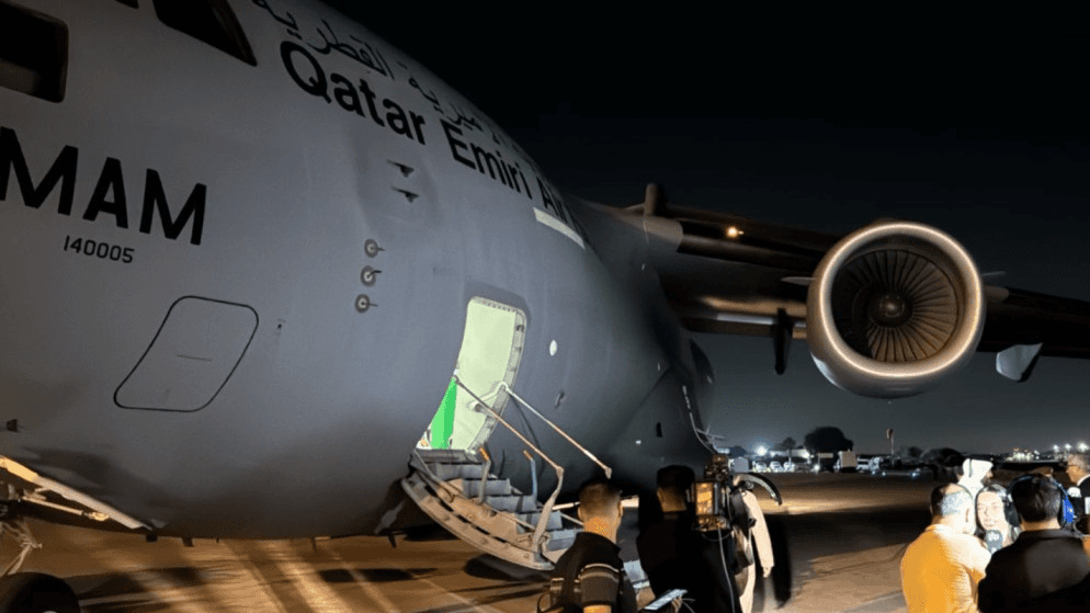 إجلاء مواطنين أردنيين من فنزويلا