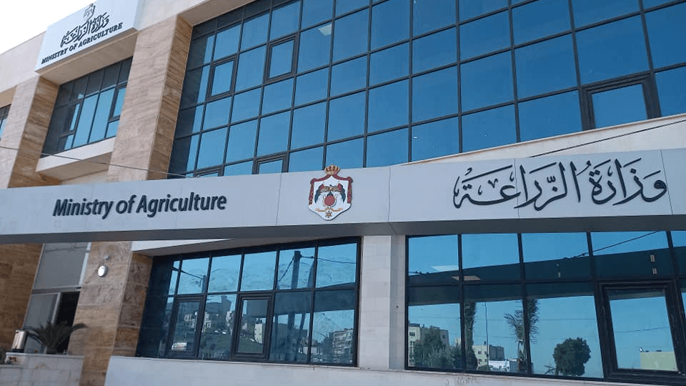 وزارة الزراعة تفتح باب التقديم للحصول على شهادات الإنتاج