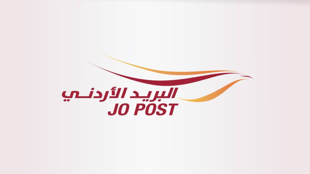 البريد الأردني يحذر من الاستجابة لرسائل مزيفة تحمل شعاره