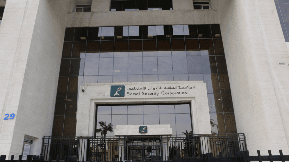 الضمان الاجتماعي يعلن تسهيلات مالية للقطاع السياحي بفائدة 1%