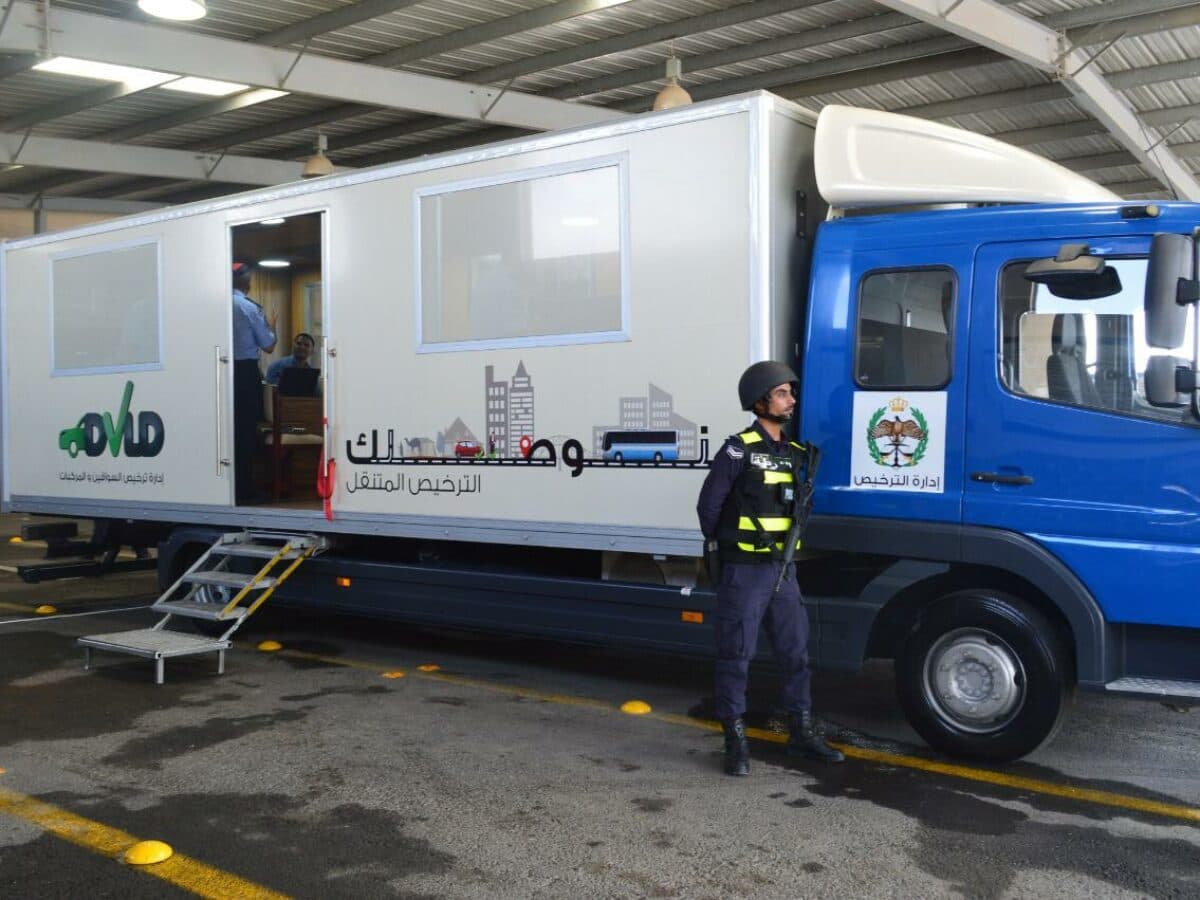 "إدارة الترخيص": توقف العمل بمحطات الترخيص المسائية الثلاثاء بسبب الأحوال الجوية