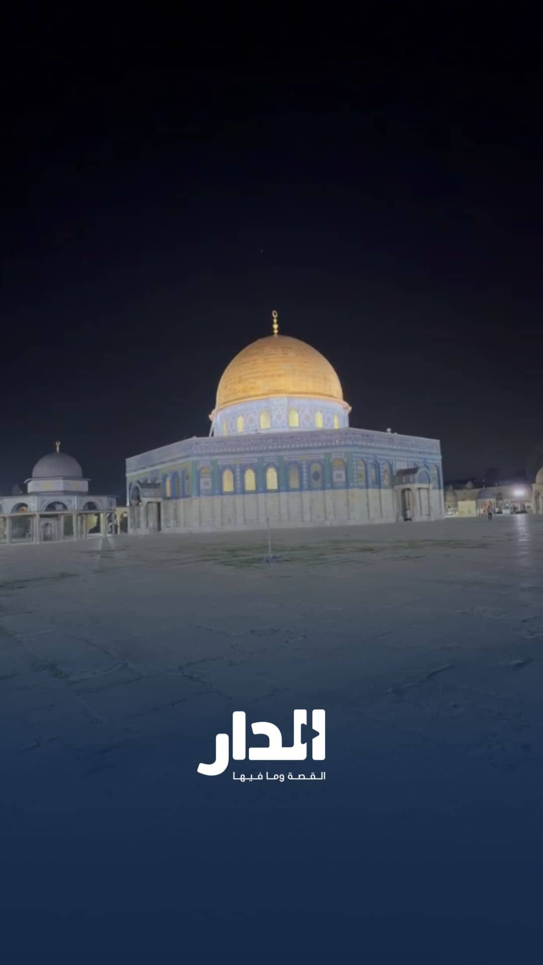 لحظة مؤثرة.. أذان الفجر الأول من المسجد الأقصى بعد 40 يومًا من الإغلاق