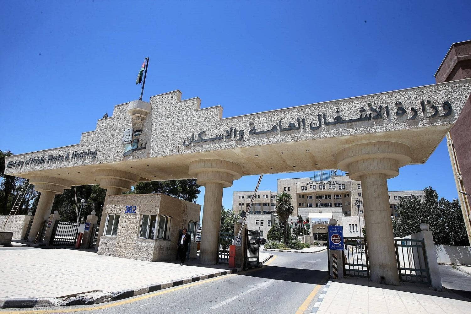 مصدر لـ"الدار": قرارات بتكليف أمينين عامين جديدين بوزارة الأشغال