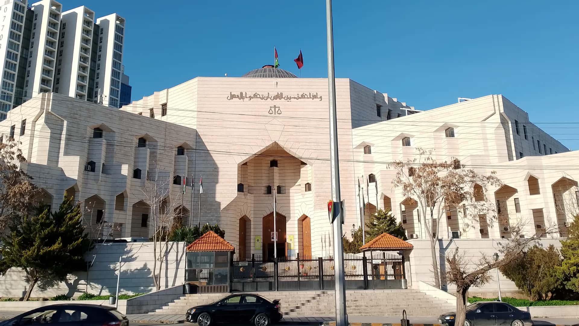 الدار - قررت نقابة المحامين الأردنيين التوقف التام عن المرافعة أمام جم