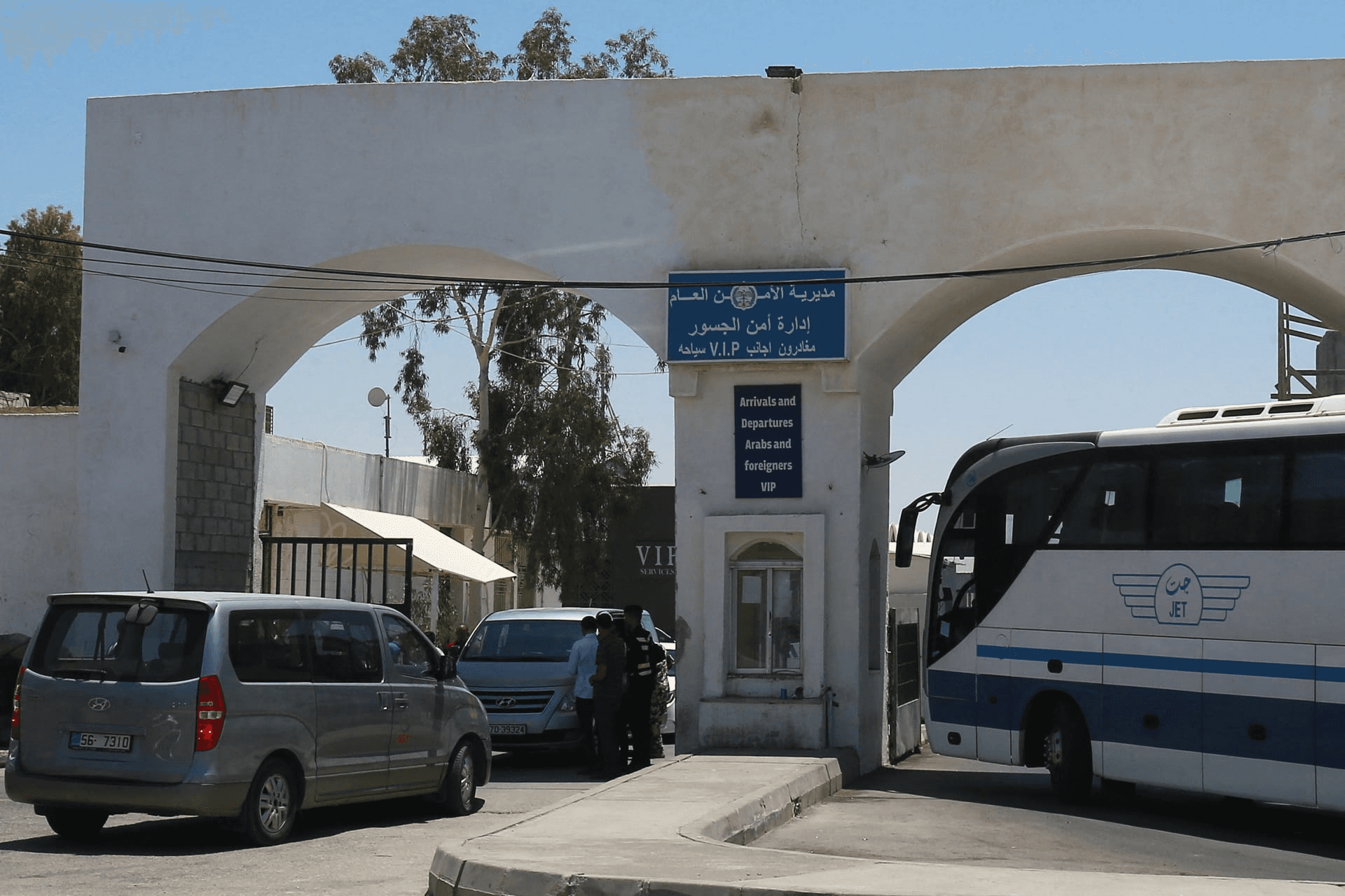 تعديل ساعات عمل جسر الملك حسين الخميس المقبل