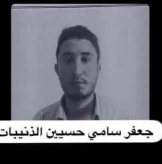 تداولت مواقع التواصل الاجتماعي صورة للشاب جعفر سامي الذنيبات، زاعمةً أ
