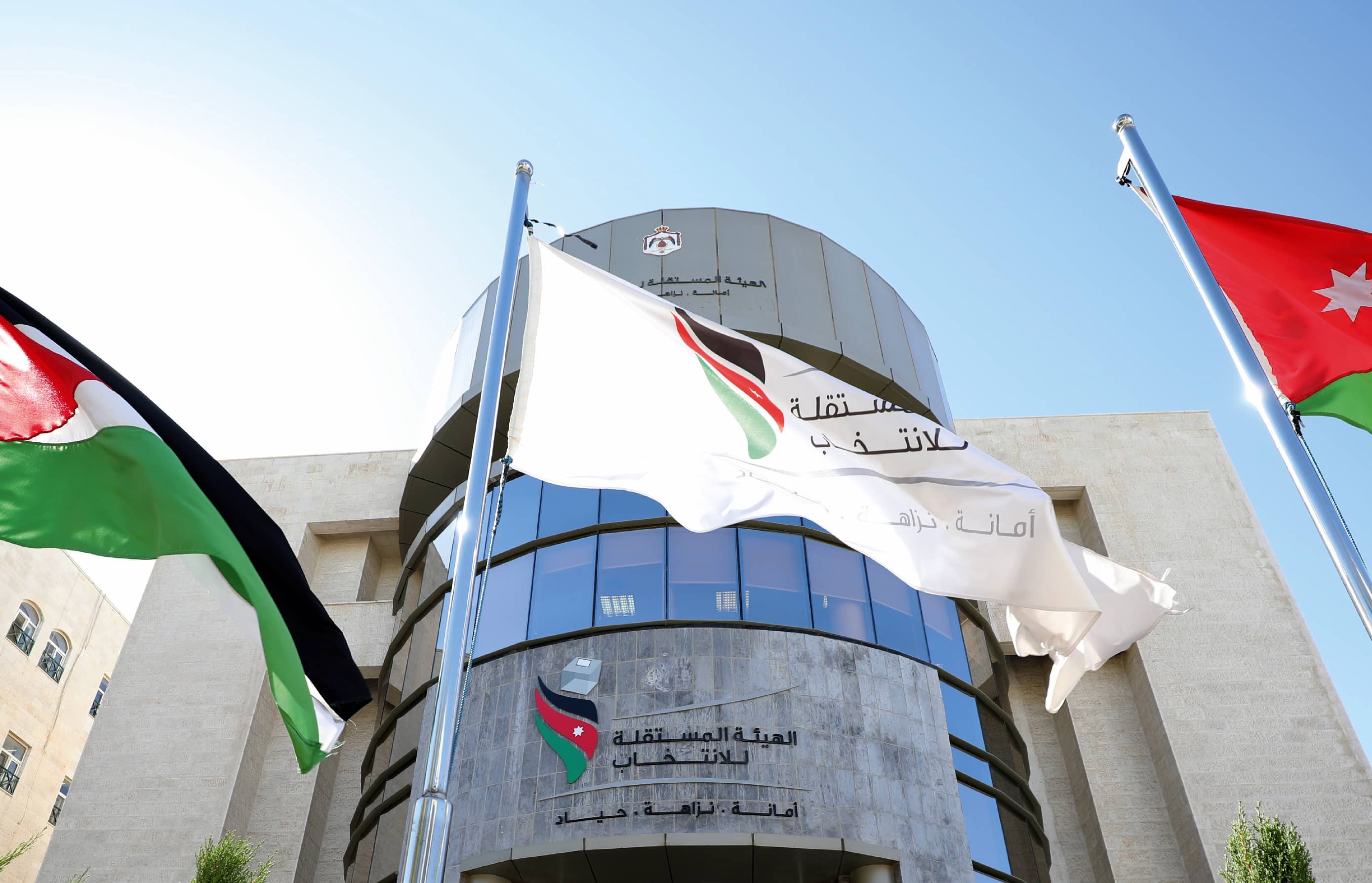 "المستقلة للانتخاب": جميع الأحزاب السياسية التزمت بتعديل أنظمتها الداخلية