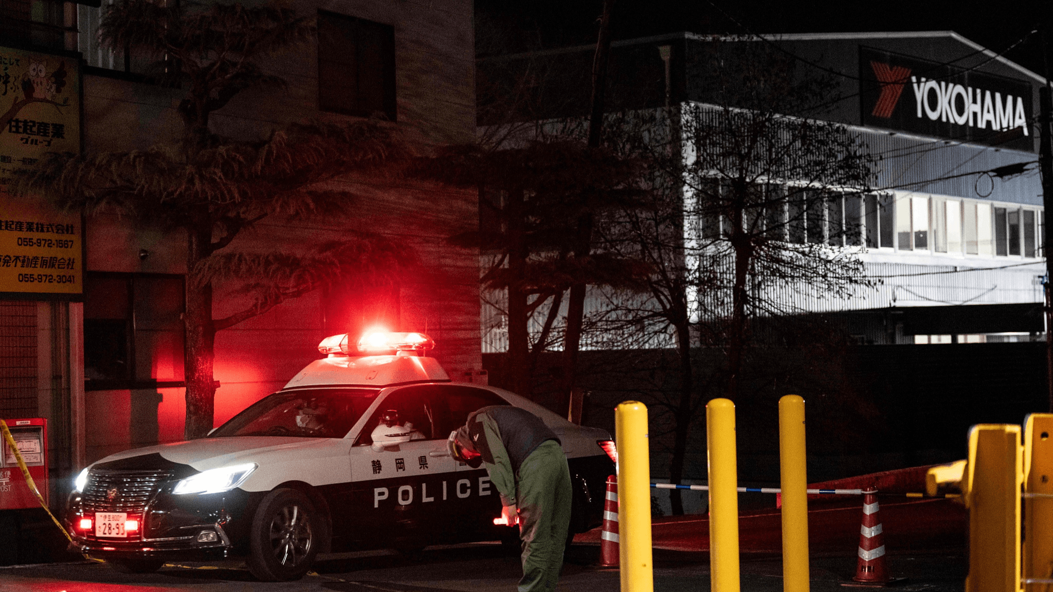 الشرطة اليابانية تعتقل ثلاثينياً حاول قتل زملائه بالطعن و"مبيض الغسيل" في ميشيما