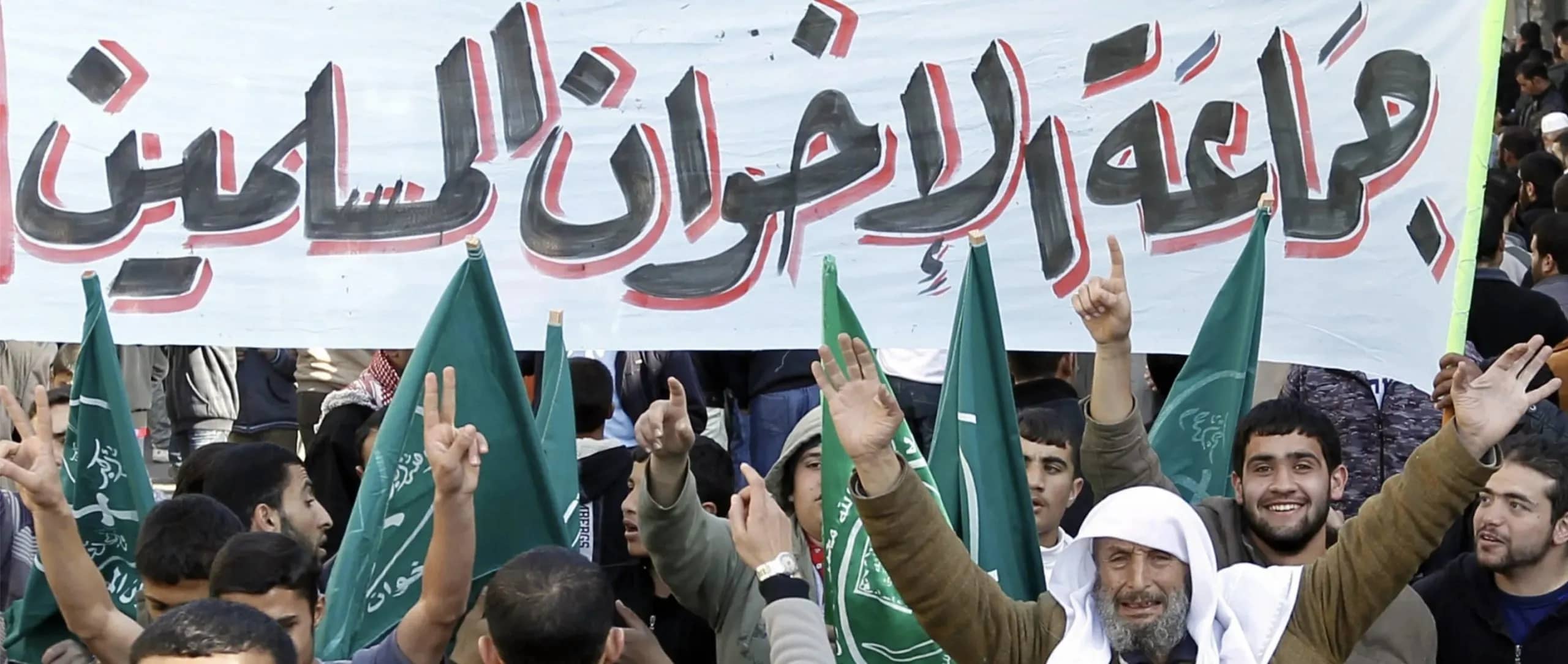 مصر: تصنيف واشنطن لـ "الإخوان" تنظيماً إرهابياً يعكس خطورة أيديولوجيتها المتطرفة